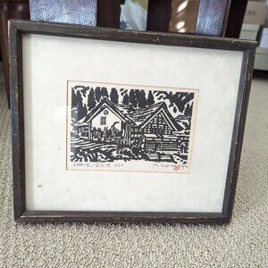 SIGNED, DATED AND NUMBERED Japanese Woodblock Print